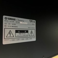 YAMAHA ヤマハ 電子ピアノ クラビノーバ 2005年製 CLP-230 88鍵盤 3ペダル 椅子付 音出しOK Clavinova 中古品 ④の画像