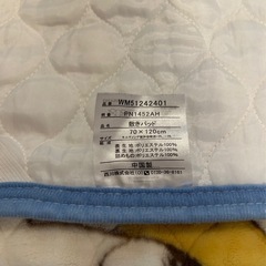 【ほぼ新品】スヌーピー 敷きパッド 70×120cm お昼寝　保育園の画像