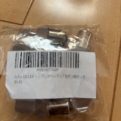 S25LEDシングル球の画像