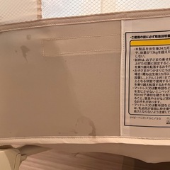 ココネルエアープラス　AB  ホワイトベージュ　ベビーベッドの画像