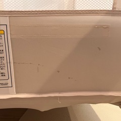 ココネルエアープラス　AB  ホワイトベージュ　ベビーベッドの画像