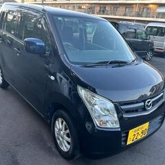乗って帰れます：総額17万円：車検R9年09月12日まで：平成24年09月：マツダ　AZワゴン：AT：8万キロ台：下取り可能の画像