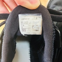 ニューバランス 574 ブラック 黒 25cmの画像