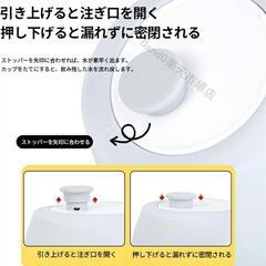 【本日限り】ペット 水飲みボトル シリコン製 折りたたみ  ペットウォーターボトル 給水器 犬猫など 多種ペット携帯用 犬用水飲み器 大容量550ml 水漏れ防止 ポータブルウォーターボトル 折りたたみ式 ペット用の画像