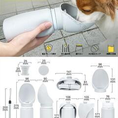 【本日限り】ペット 水飲みボトル シリコン製 折りたたみ  ペットウォーターボトル 給水器 犬猫など 多種ペット携帯用 犬用水飲み器 大容量550ml 水漏れ防止 ポータブルウォーターボトル 折りたたみ式 ペット用の画像