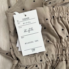 新品！ワンピースの画像
