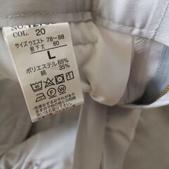 【新品】作業着ズボン　メンズL グレー①少々汚れありの画像