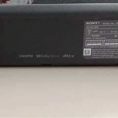 sony サウンドバーの画像