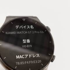 【良品】HUAWEI WATCH GT 2 Pro/VID-B19/スマートウォッチの画像