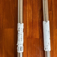 ニトリ　物干し竿2本の画像