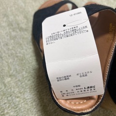 しまむら　サンダルの画像