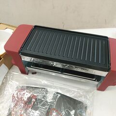 品質保証☆配達有り！1500円(税込み）レコルト ラクレット＆フォンデュの画像