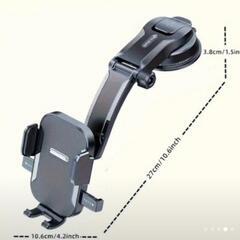車載スマホホルダーの画像