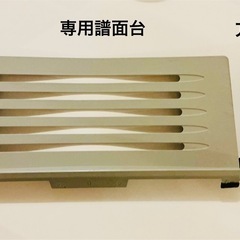 カシオ製キーボードの画像