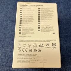 huawei mini speaker cm510　の画像