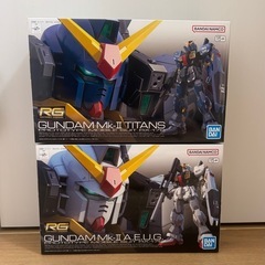 ガンプラ交換　【譲】RGガンダムMK2（黒ティターンズ＆白…