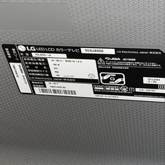 LG 55型 4Kスマートテレビの画像