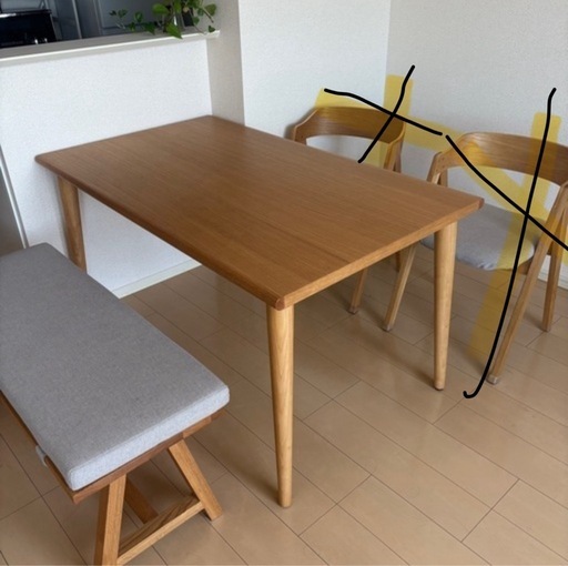 愛知県小牧市 大塚家具 ダイニングテーブル セット ウニコ  ベンチ unico