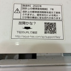 MITSUBISHI 霧ヶ峰　2020年製の画像