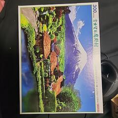 富士望む忍野村 ジグソーパズルの画像