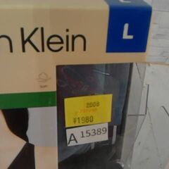 5555670　カルバンクライン ブラレット 2枚組　L　A15389の画像