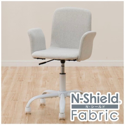 ニトリ 学習イス