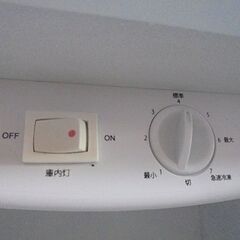 1ドア冷凍庫 36L 2020年製 ALLEGiA AR-BD40 ホワイト アレジア サイコロ型 家庭用 札幌市 白石店の画像