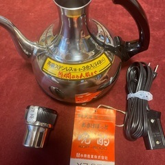 未使用中古.熱燗器機.おさけぽっと晩酌の画像