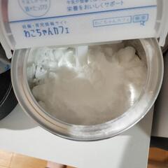 重曹(2つ)の画像