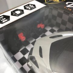 ☆【新品未開封】ラジコン VELOCITY series7 Limited edition 1/14スケール シルバー おもちゃ(NF250816)546-88の画像