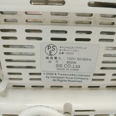 品質保証☆配達有り！2000円(税込み）ポップアップ トースター キャンベルスープ　の画像