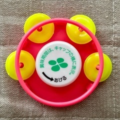 プラ製タンバリン ドナルド&デイジー   の画像