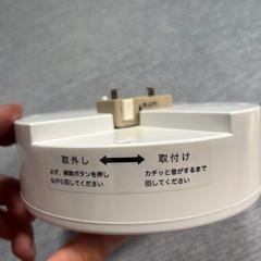 センサーライトの画像