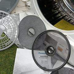 2021年式 D603衣類乾燥機の画像