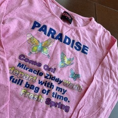 ZIDDY  トップス　Sサイズの画像