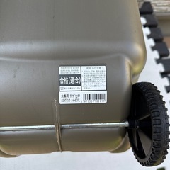 ウォータータンク　20Lの画像