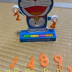 ドラえもん　すうじあそび　おもちゃの画像