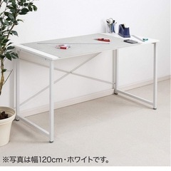 サンワダイレクト パソコンデスク ホワイトの画像