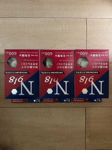 濾過材3個セット