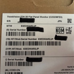 ThinkVision E24-30 フラットパネルモニタ(C23238FE0)の画像