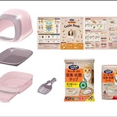 【8月末まで】猫用品　トイレ/おもちゃ/爪研ぎ4点セットの画像