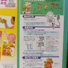 おふろでやりたい放題の画像