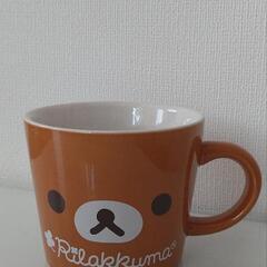 🧸リラックマグッズ🐻ペアカップの画像