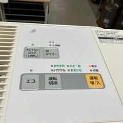 I 2508-442 Panasonic 加熱気化式加湿機 FE-KL05 2009年製 通電確認済み キズ 汚れありの画像