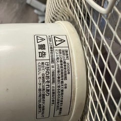 扇風機　ジャンクの画像