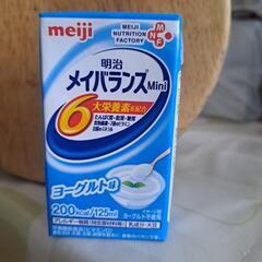 メイバランス　ヨーグルト味の画像