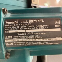 【中古】【動作OK】【店頭引取限定】スライド丸のこ　ＭＡＫＩＴＡ　マキタ　ＬＳ０７１７ＦＬ　本体のみの画像