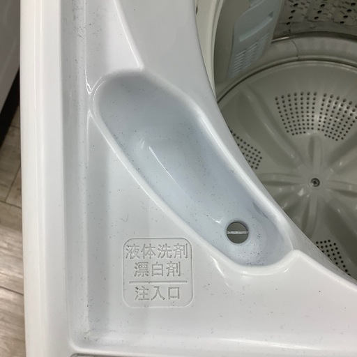 HITACHIの全自動洗濯機のご紹介！（トレファク寝屋川）
