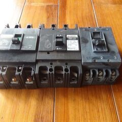 ブレーカー（配線用遮断器）の買取始めました リユース目的 - 西白河郡