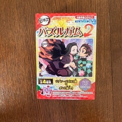 ジグソーパズルの画像